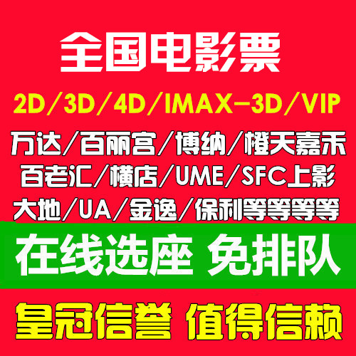 互联网行业产经资讯-提供中国产业最新资讯_前瞻财经 - 前瞻网